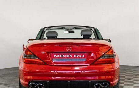 Mercedes-Benz SL-Класс, 2004 год, 2 000 000 рублей, 6 фотография