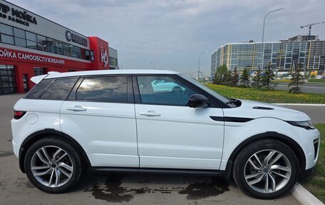 Land Rover Range Rover Evoque I, 2015 год, 2 550 000 рублей, 6 фотография