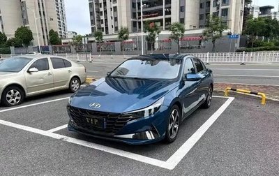 Hyundai Elantra, 2022 год, 1 460 334 рублей, 1 фотография