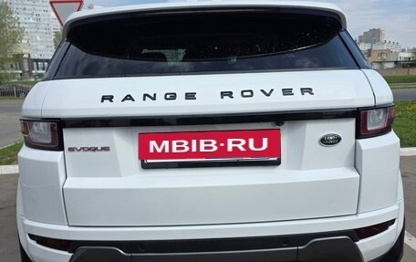 Land Rover Range Rover Evoque I, 2015 год, 2 550 000 рублей, 2 фотография
