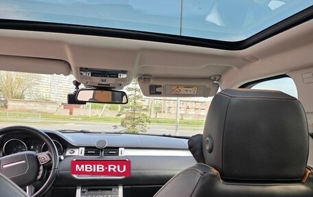 Land Rover Range Rover Evoque I, 2015 год, 2 550 000 рублей, 7 фотография
