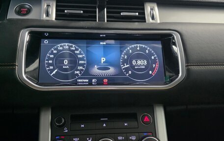 Land Rover Range Rover Evoque I, 2015 год, 2 550 000 рублей, 10 фотография
