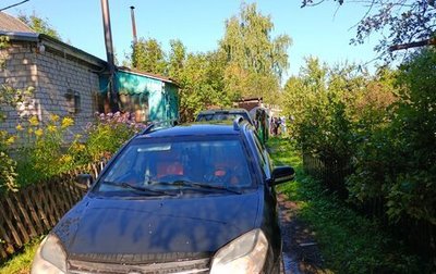 Geely MK Cross I, 2012 год, 150 000 рублей, 1 фотография
