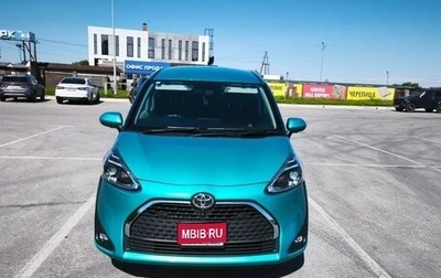 Toyota Sienta II, 2020 год, 1 800 000 рублей, 1 фотография