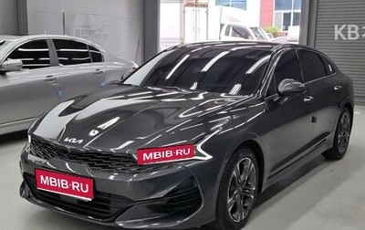 KIA K5, 2022 год, 2 090 005 рублей, 1 фотография