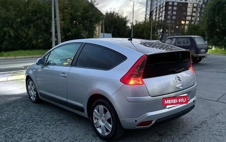 Citroen C4 II рестайлинг, 2007 год, 420 000 рублей, 6 фотография