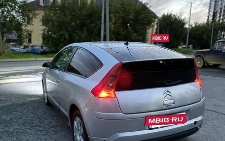 Citroen C4 II рестайлинг, 2007 год, 420 000 рублей, 7 фотография