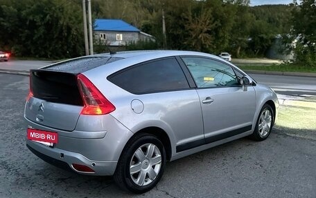 Citroen C4 II рестайлинг, 2007 год, 420 000 рублей, 8 фотография