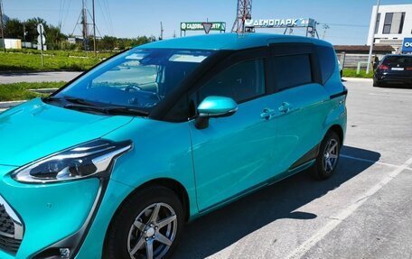 Toyota Sienta II, 2020 год, 1 800 000 рублей, 2 фотография