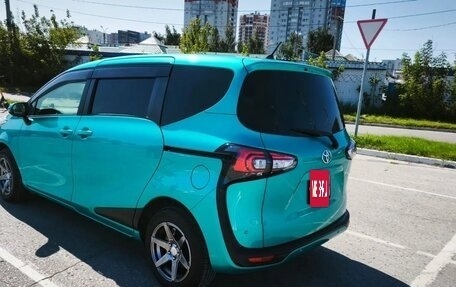 Toyota Sienta II, 2020 год, 1 800 000 рублей, 4 фотография