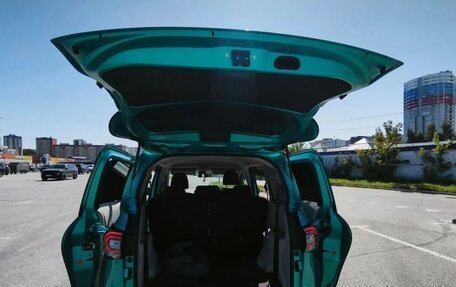 Toyota Sienta II, 2020 год, 1 800 000 рублей, 17 фотография