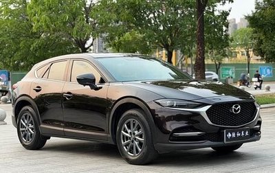Mazda CX-4, 2022 год, 1 550 088 рублей, 1 фотография