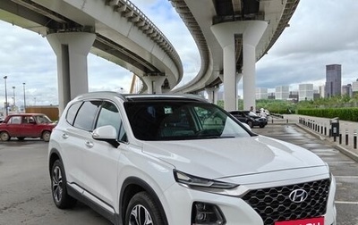 Hyundai Santa Fe IV, 2018 год, 2 950 000 рублей, 1 фотография