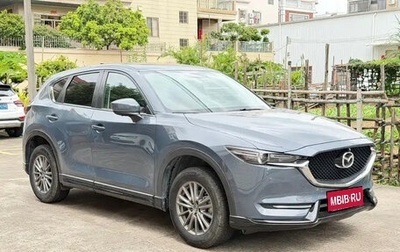 Mazda CX-5 II, 2022 год, 2 249 020 рублей, 1 фотография