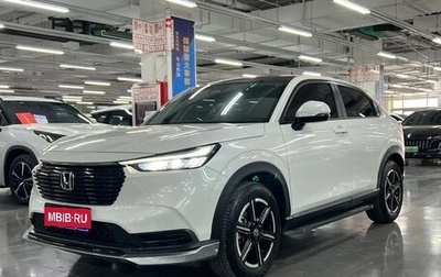 Honda Vezel, 2023 год, 1 431 007 рублей, 1 фотография
