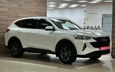 Haval F7 I, 2023 год, 2 230 000 рублей, 1 фотография