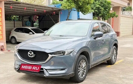 Mazda CX-5 II, 2022 год, 2 249 020 рублей, 2 фотография