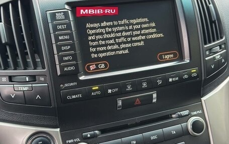 Toyota Land Cruiser 200, 2008 год, 2 550 000 рублей, 6 фотография