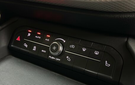 Haval F7 I, 2023 год, 2 230 000 рублей, 31 фотография