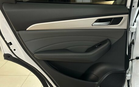 Haval F7 I, 2023 год, 2 230 000 рублей, 27 фотография