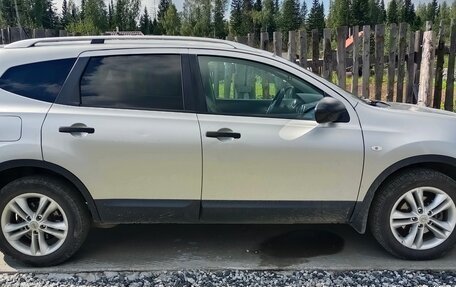 Nissan Qashqai+2 I, 2010 год, 1 200 000 рублей, 4 фотография