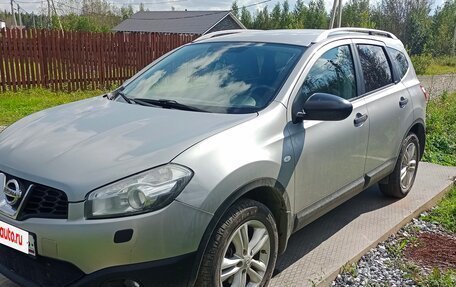 Nissan Qashqai+2 I, 2010 год, 1 200 000 рублей, 1 фотография