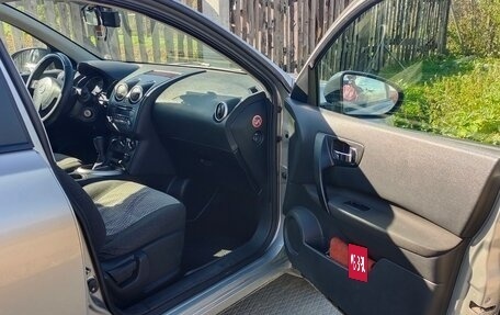 Nissan Qashqai+2 I, 2010 год, 1 200 000 рублей, 12 фотография