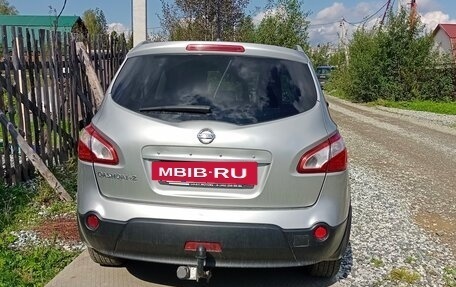 Nissan Qashqai+2 I, 2010 год, 1 200 000 рублей, 6 фотография