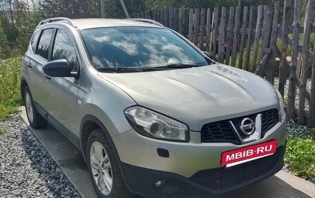 Nissan Qashqai+2 I, 2010 год, 1 200 000 рублей, 2 фотография