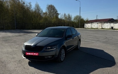 Skoda Octavia, 2016 год, 1 400 000 рублей, 1 фотография