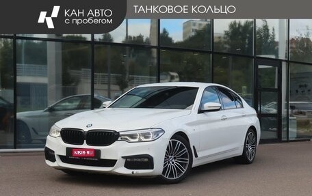 BMW 5 серия, 2018 год, 4 200 000 рублей, 1 фотография