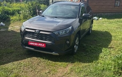 Toyota RAV4, 2020 год, 3 350 000 рублей, 1 фотография