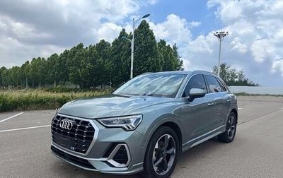 Audi Q3, 2023 год, 2 640 000 рублей, 1 фотография