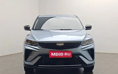 Geely Coolray I, 2023 год, 985 500 рублей, 1 фотография