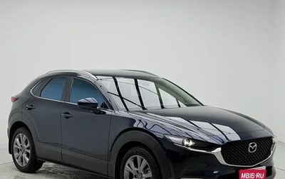 Mazda CX-30 I, 2022 год, 1 930 020 рублей, 1 фотография