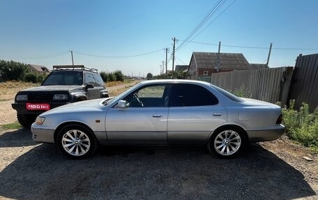 Toyota Windom, 1995 год, 265 000 рублей, 1 фотография