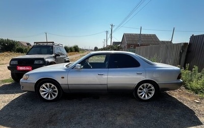 Toyota Windom, 1995 год, 265 000 рублей, 1 фотография