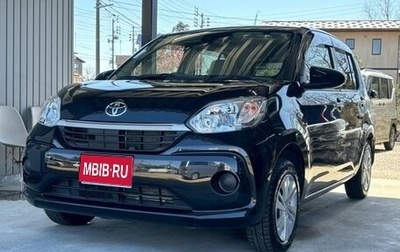 Toyota Passo III, 2021 год, 850 000 рублей, 1 фотография