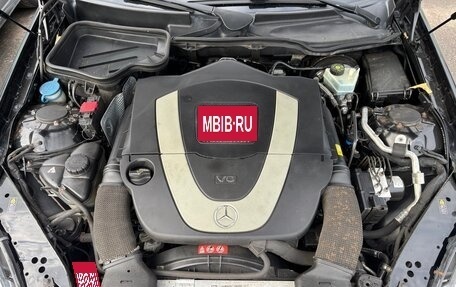 Mercedes-Benz SLK-Класс, 2007 год, 1 460 000 рублей, 16 фотография