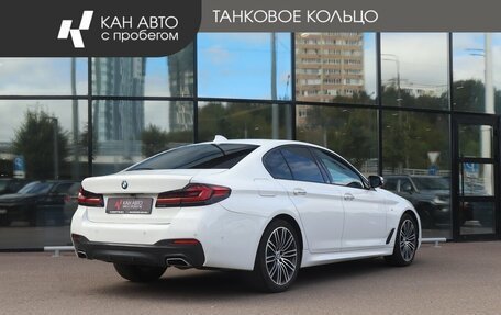 BMW 5 серия, 2018 год, 4 200 000 рублей, 3 фотография