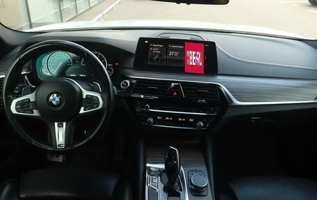 BMW 5 серия, 2018 год, 4 200 000 рублей, 7 фотография