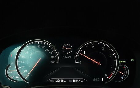 BMW 5 серия, 2018 год, 4 200 000 рублей, 15 фотография