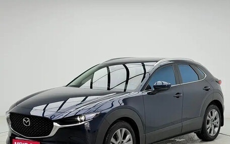 Mazda CX-30 I, 2022 год, 1 930 020 рублей, 2 фотография