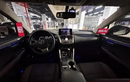 Lexus NX I, 2021 год, 2 380 500 рублей, 14 фотография