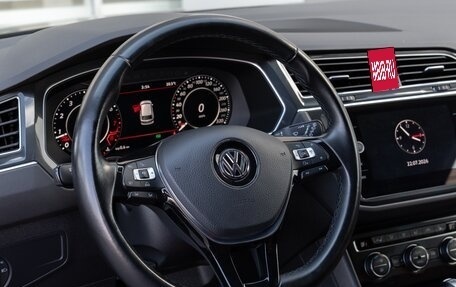 Volkswagen Tiguan II, 2018 год, 3 369 999 рублей, 15 фотография