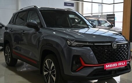 Changan CS35 Plus, 2025 год, 2 839 900 рублей, 5 фотография