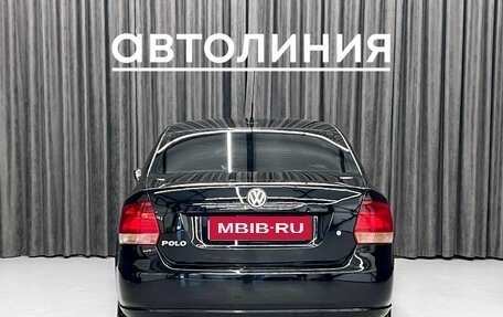 Volkswagen Polo VI (EU Market), 2012 год, 749 000 рублей, 6 фотография