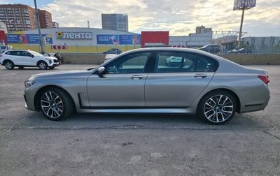 BMW 7 серия, 2020 год, 7 200 000 рублей, 1 фотография