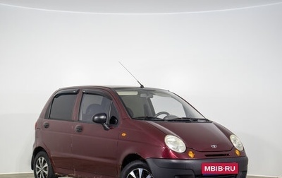 Daewoo Matiz I, 2009 год, 279 000 рублей, 1 фотография