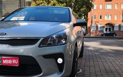 KIA Rio IV, 2019 год, 1 300 000 рублей, 1 фотография